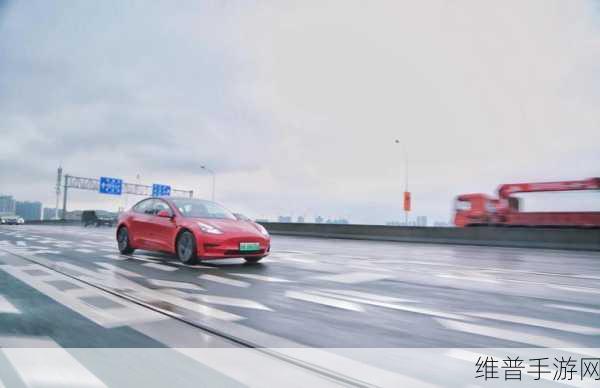 特斯拉Model 3双五星安全认证下的手游攻略，安全驾驶与游戏乐趣并重