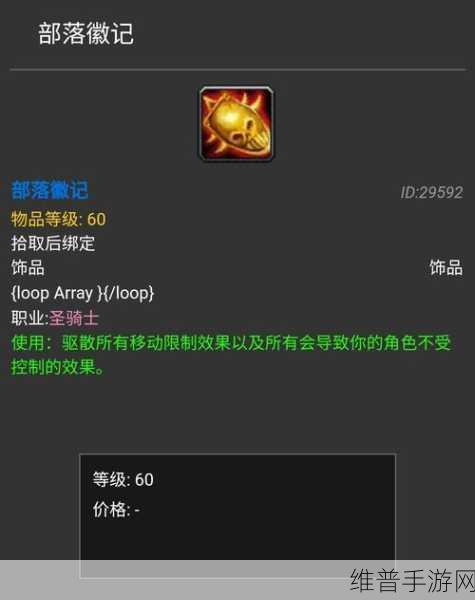 一起玩农场获取徽章秘籍 快速刷徽章全攻略