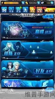 DDC与其他手游分类系统，手游公司的攻略数据对比
