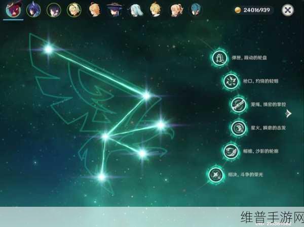原神恰斯卡命座抽取攻略，解锁几命更厉害？