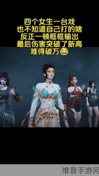 永劫无间手游崔三娘技能深度解析与实战攻略