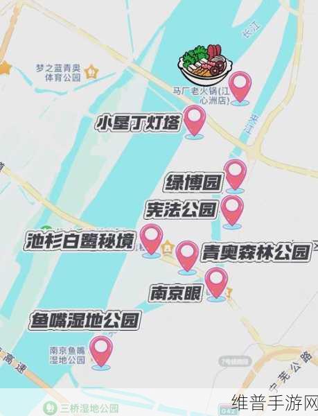 南京2026年大动作，道路测试与示范应用全面开放，手游公司如何把握智能交通新机遇？