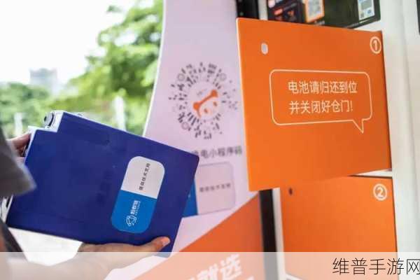 蚂蚁数科签约越南最大IT公司FPT,手游公司如何借势拓展东南亚市场