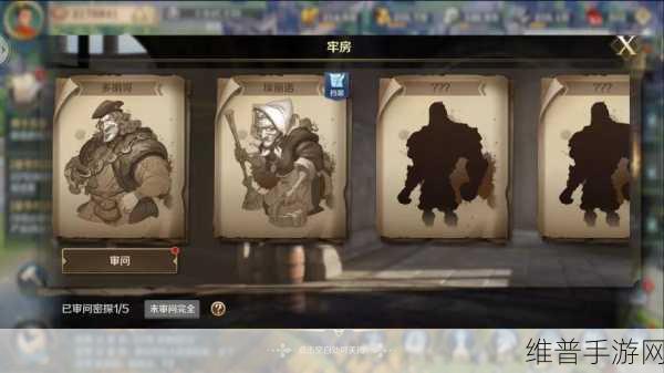 文明与征服，探秘 T4 红兵装的获取秘籍