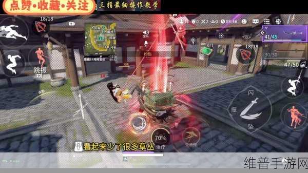 永劫无间手游深度攻略,掌握向后翻滚技巧,提升战斗实力