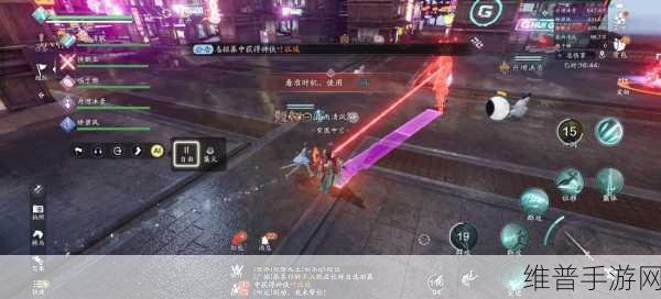 天涯明月刀手游全面攻略，如何进入幽夜城