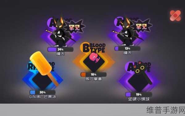 弹力果冻失控资源关高效通关策略指南