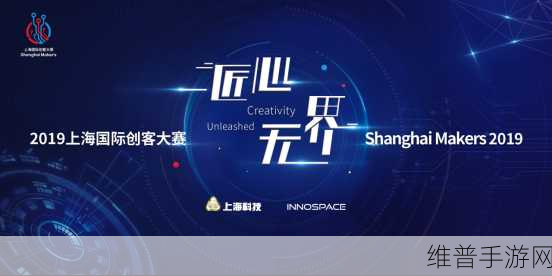 两江科创人匠心巨献,手游攻略数据献礼新中国75载辉煌