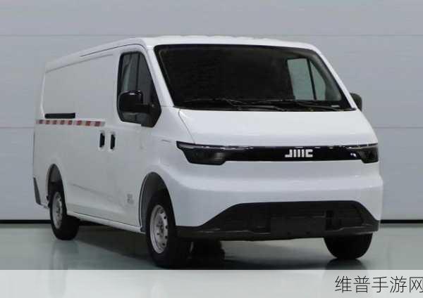 新能源轻客销量破纪录下的手游攻略启示，贵州长江异军突起进前三