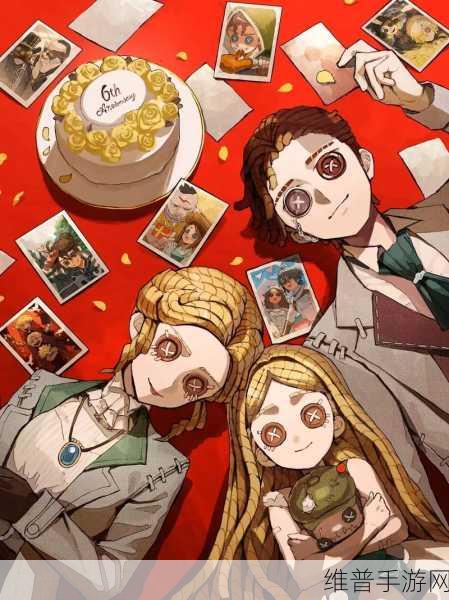 探寻第五人格疯眼背后的隐秘往事