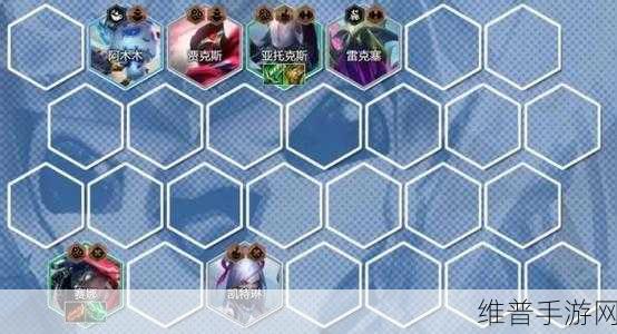 云顶之弈挑战永恩阵容深度解析与运营攻略