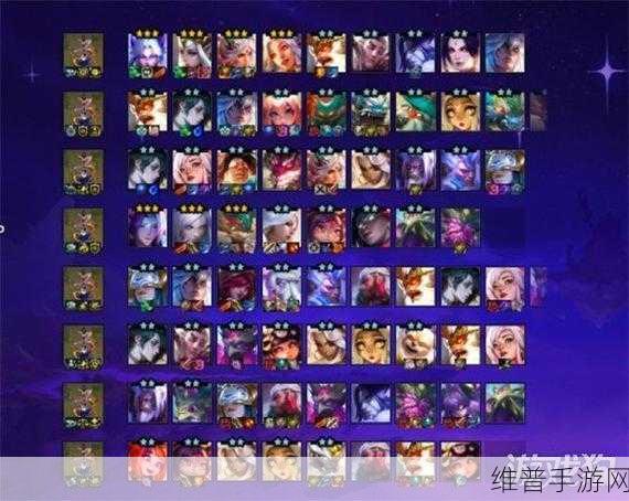 金铲铲之战S11赛季最强阵容推荐与深度解析