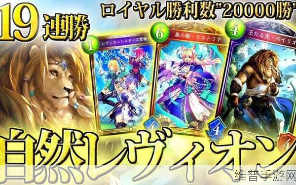 影之诗赛拉冥府皇构筑及深度解析