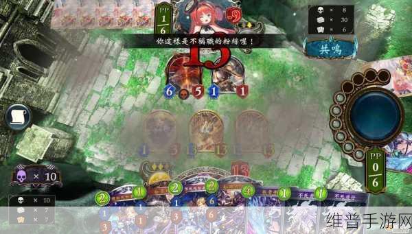 影之诗赛拉冥府皇构筑及深度解析