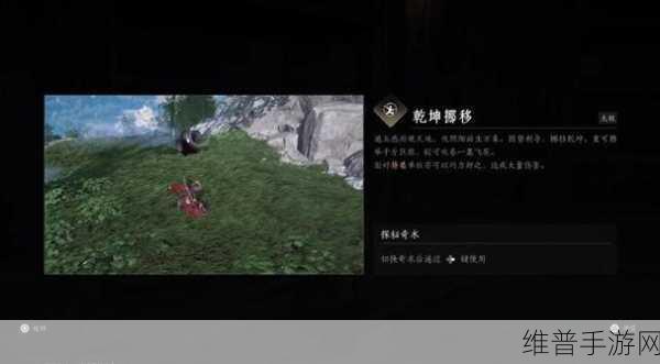 燕云十六声黄钟测试资格获取全攻略，解锁武侠世界的钥匙
