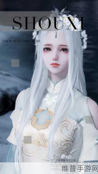 天涯明月刀手游，焰灵姬最美捏脸数据大揭秘