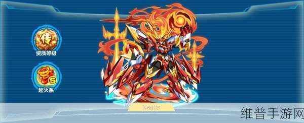 奥拉星手游，雪风铃种族值与技能的深度探秘