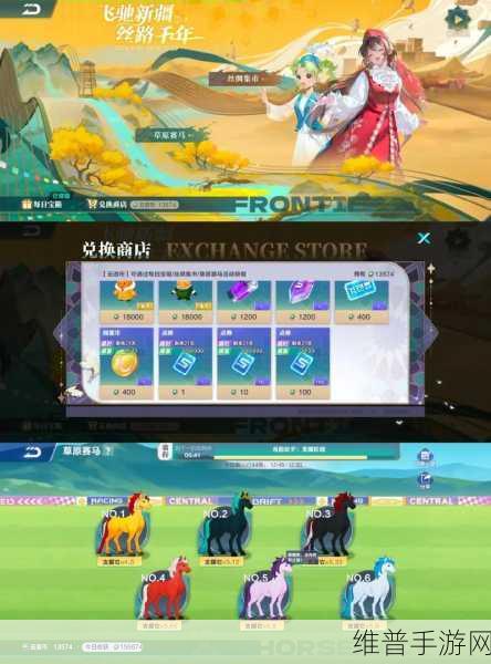 QQ飞车高效攒钻攻略，助你赛道飞驰钻石盈怀