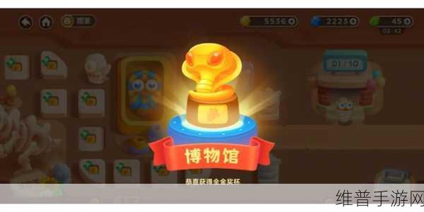保卫萝卜3深度攻略，高效刷取小吉角色全解析