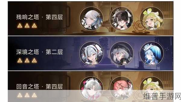 鸣潮照龙映珠任务全攻略,解锁神秘仪式之谜