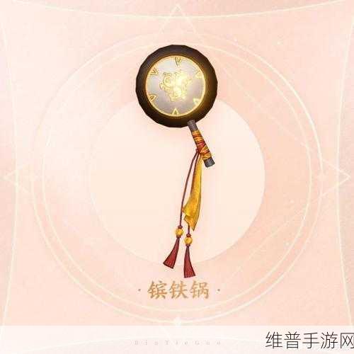 天谕手游玉龙角的正确使用秘籍