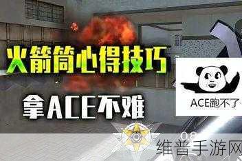 泰矽微2024 ALE展会手游技术革新回顾与攻略数据深度解析
