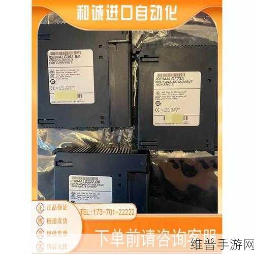 宾夕法尼亚州立大学帕克分校AI辅助石墨烯基化学传感器，手游公司数据监测新利器