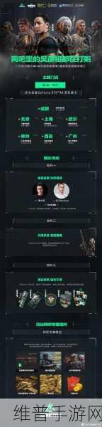 三角洲行动阿萨拉热线枪匠 1 超强攻略指南