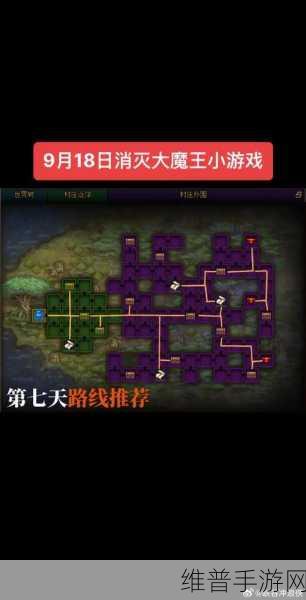 DNF寻宝乐翻天深度攻略，解锁第二张地图的寻宝奥秘