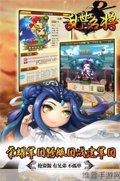 磁性连接新体验,解锁iPhone背面手游新境界