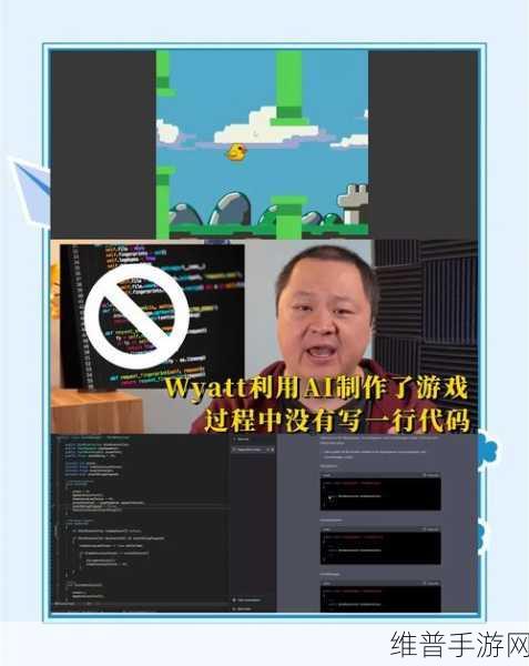NVIDIA越南研发中心助力手游AI技术革新攻略