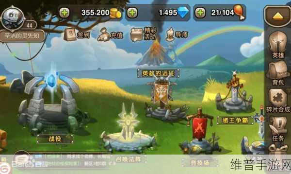小冰冰传奇怀旧版深度攻略,永生梦境魔域战神挑战策略与阵容推荐