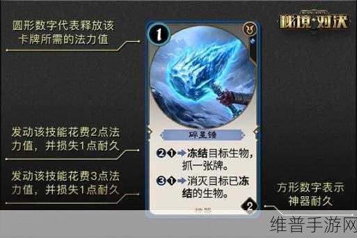 秘境对决手游深度攻略，揭秘现开与轮抽的玩法魅力
