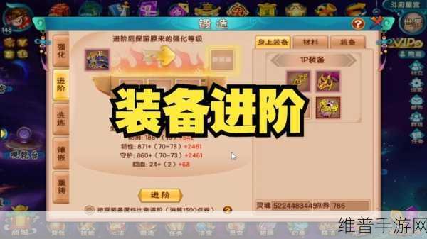 手游玩家必看，旧不要换新电，天猫优品助力升级你的游戏装备！