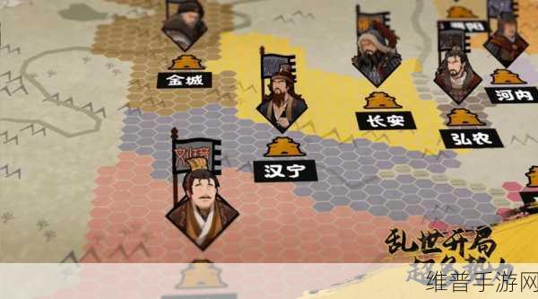 无悔华夏汉末三国版本福利活动全攻略