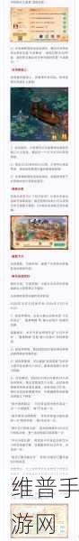 大话西游手游 2024 礼包兑换码全攻略