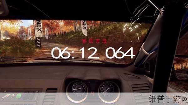 尘埃拉力赛倒车绝技揭秘，精准操控，助你赛场驰骋无阻