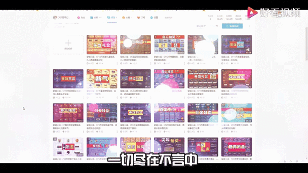 CF手游童趣盲盒大揭秘，抽永久夜刃全攻略