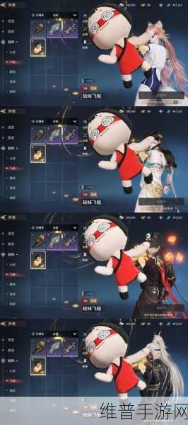 CF手游童趣盲盒大揭秘，抽永久夜刃全攻略