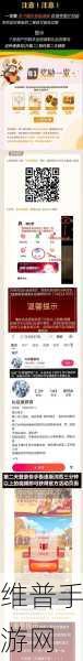 剑与远征2，启程2024最新兑换码全攻略