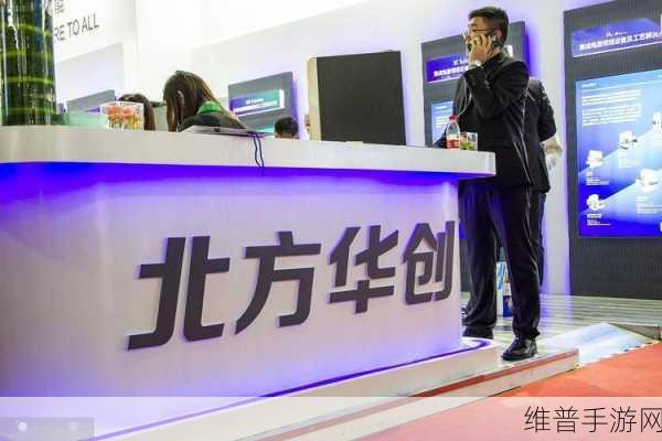 北方华创微电子装备有限公司获半导体加工腔室专利，手游公司如何受益并提升攻略数据精准度