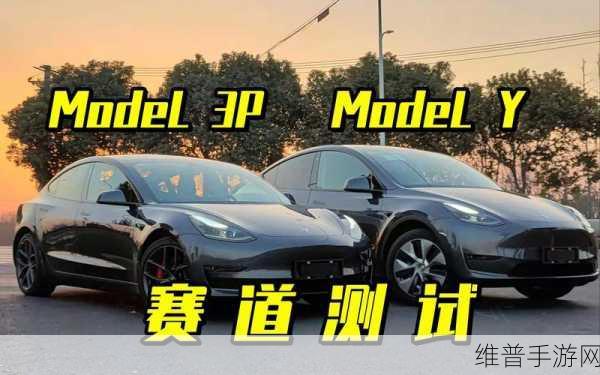 百度VS特斯拉，Robotaxi赛道的手游攻略式解析，谁将领跑未来出行？