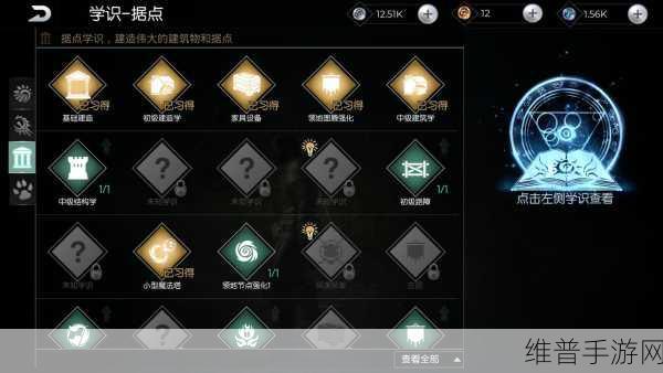 光明与黑暗手游单刷精英怪配置全攻略