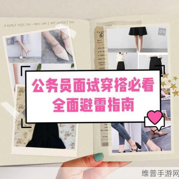 冰原守卫者深度攻略，解锁工匠台碎片的全面指南