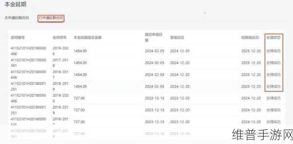 冰原守卫者深度攻略,解锁工匠台碎片的全面指南