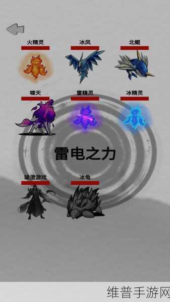 幻想修真世界新手畅玩指南