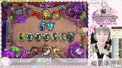 炉石传说逗鱼时刻，哔哩哔哩畅玩秘籍
