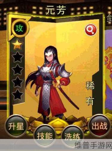 捉妖记手游奇遇任务与传送门开通全指南