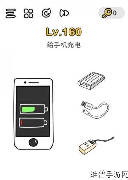 脑洞大师找苍蝇通关秘籍大公开