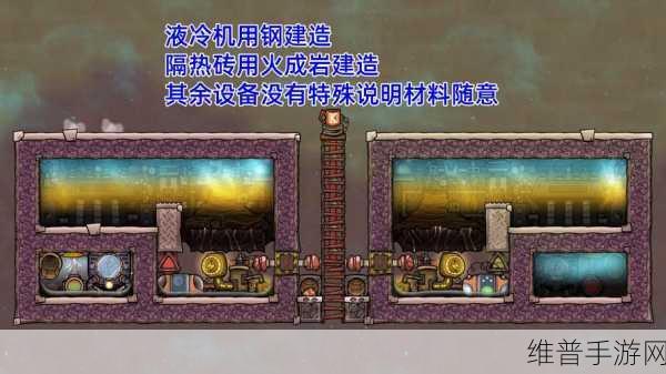 缺氧手游，液冷器使用全攻略
